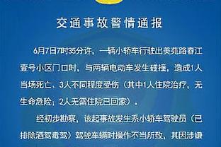 R.I.P?菲尔米诺父亲上周六突发心脏病去世，享年62岁